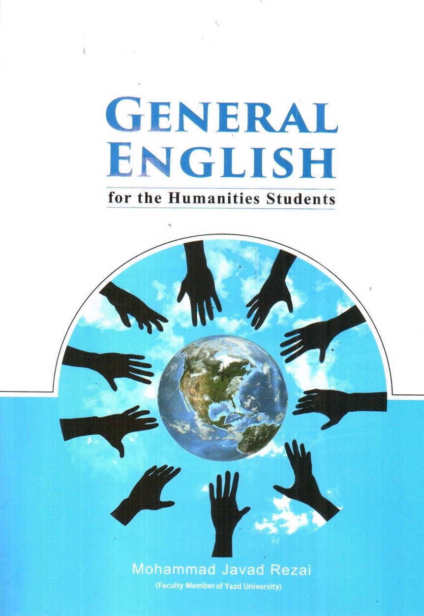 زبان عمومی (جنرال انگلیش)  General English for the humanities students