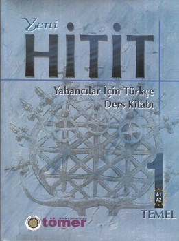 آموزش ترکی Yeni Hitit 1 (A1-A2) S.B+W.B