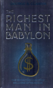 ثروتمند ترین مرد بابل The Richest Man In Babylon