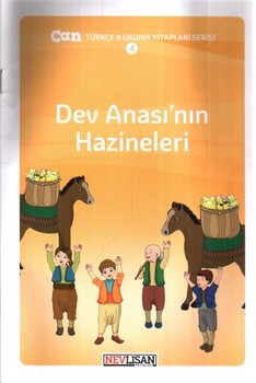 داستان ترکی Dev Anasi nin Hazineleri (4-4‎‫‭)