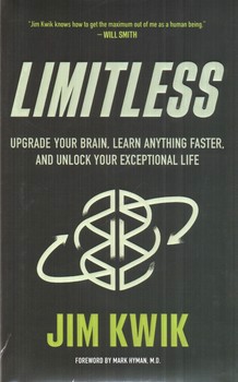 نامحدود Limitless (بی حد و مرز)