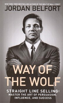 شیوه گرگ (Way Of The Wolf)