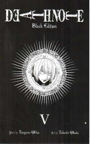 عکسی از کتاب Death Note V (دفترچه مرگ 5) (مانگا)