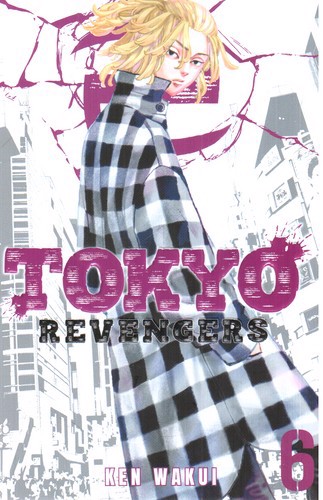 عکسی از کتاب Tokyo Revengers 6 (انتقام جویان توکیو) (مانگا)