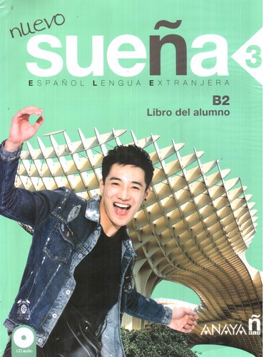 Suena 3 (B2‭) (With WorkBook)