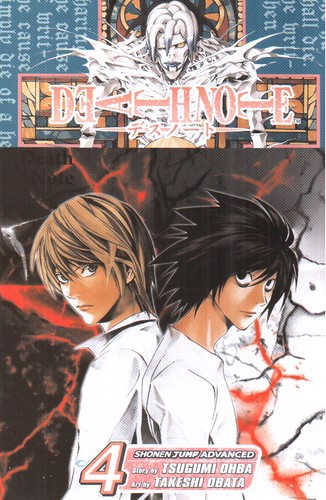 Death Note IV (دفترچه مرگ 4) (مانگا)