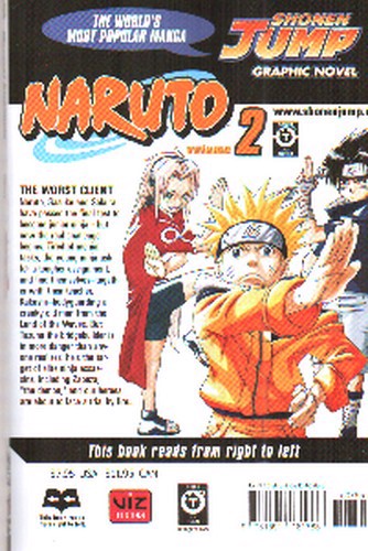 NARUTO 2 (مانگا)