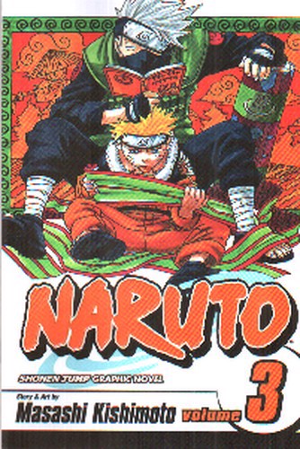 NARUTO (مانگا 3)