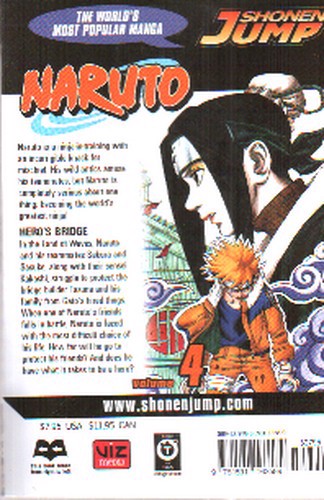 NARUTO (مانگا 4)