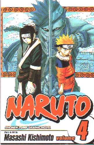 NARUTO (مانگا 4)