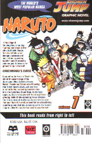 NARUTO (مانگا 7)