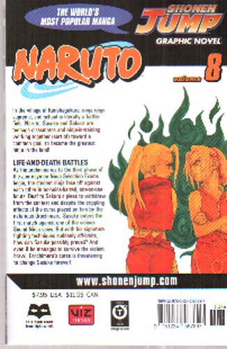 NARUTO (مانگا 8)