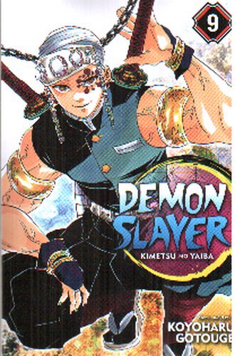 عکسی از کتاب Demon Slayer 9 (شیطان کش) (مانگا)