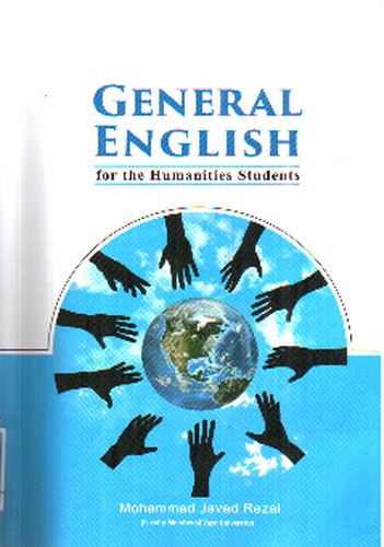 زبان عمومی (جنرال انگلیش)  General English for the humanities students