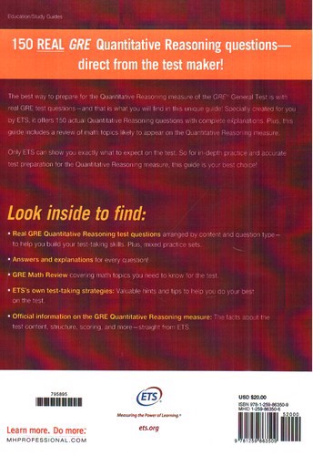 تصویر کتاب ETS Official Gre Verbal Reasoning (Second Edition‭)