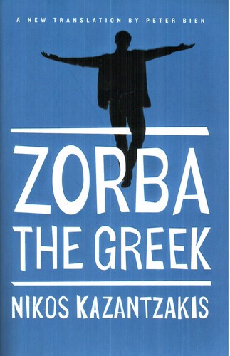 عکسی از کتاب Zorba The Greek (زوربای یونانی)