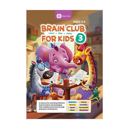 تصویر کتاب Brain Club For Kids 3