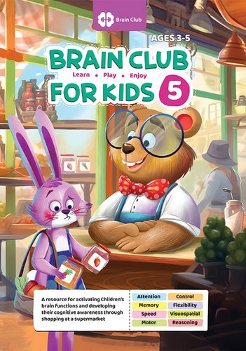 عکسی از کتاب Brain Club For Kids 5