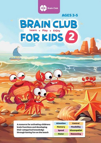 عکسی از کتاب Brain Club For Kids 2